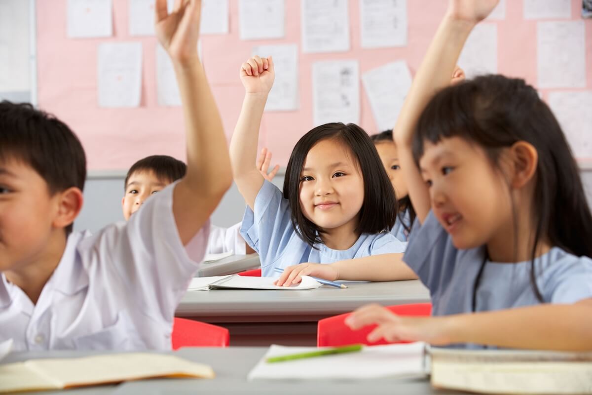 Singapore's Top Primary School