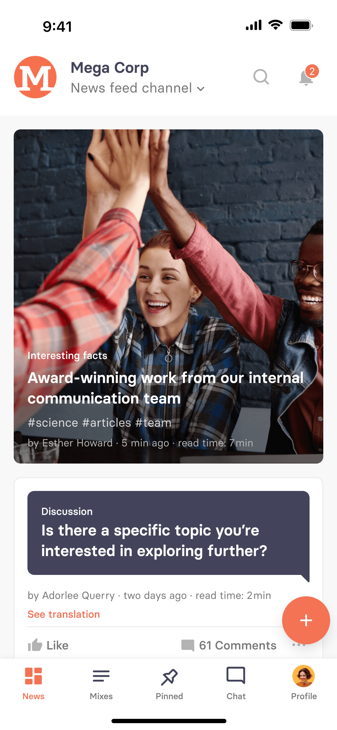 tchop™ mobile app screen showing a news feed with employee engagement content, featuring a team celebrating internal communication success and an interactive discussion prompt for further engagement.