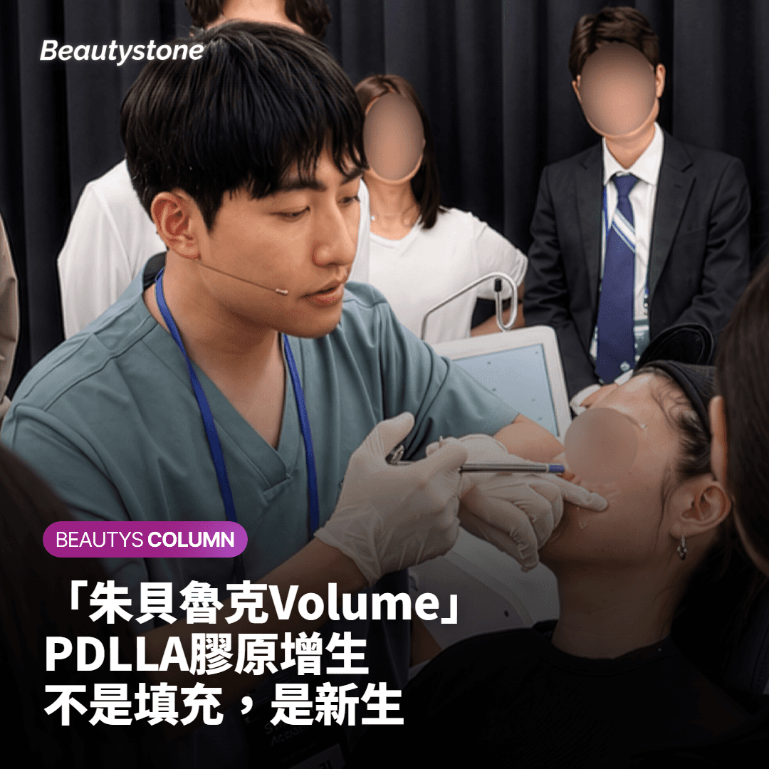 下巴線條矯正:玻尿酸填充與膠原增生劑的差異比較