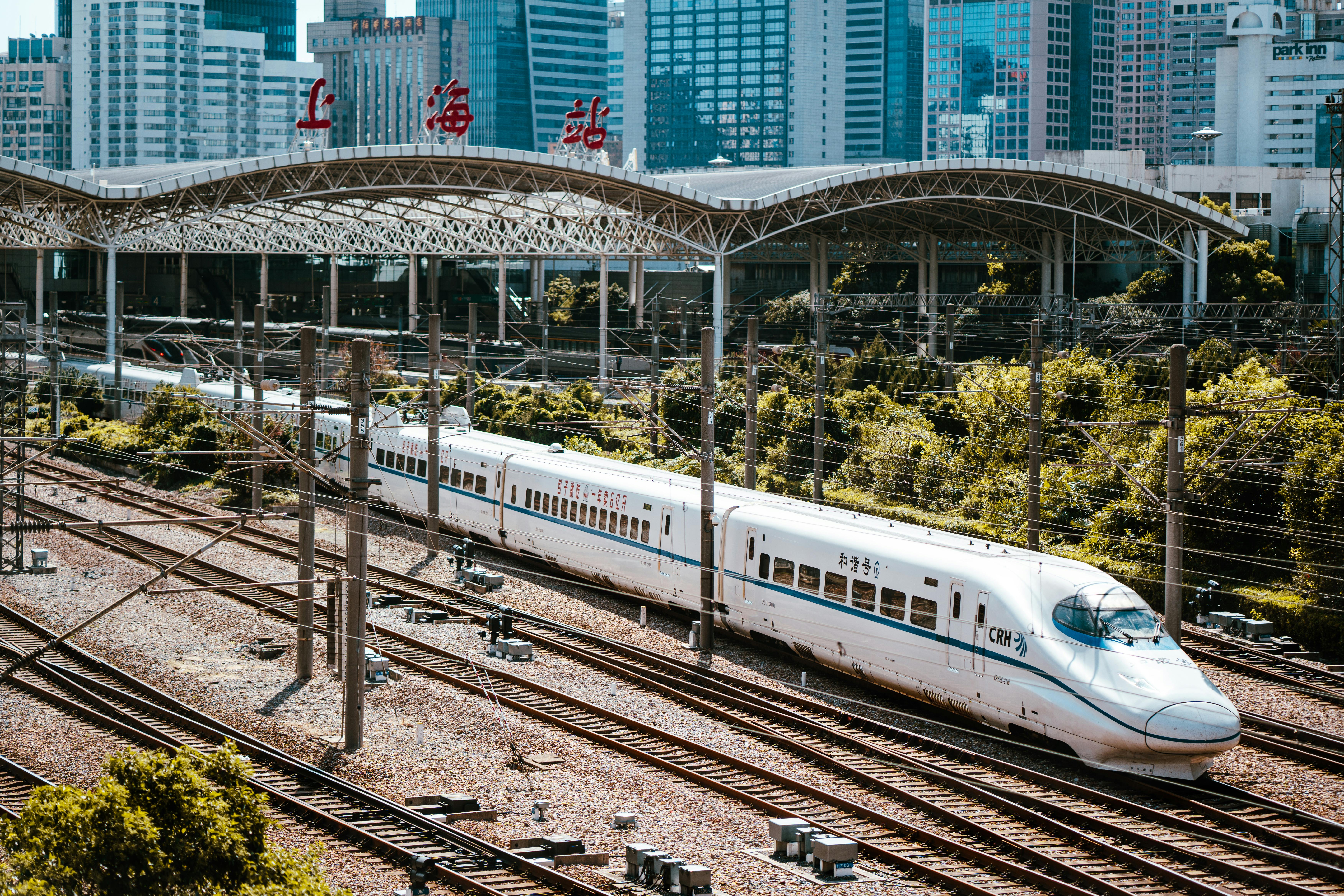 Shanghai High-Speed Train