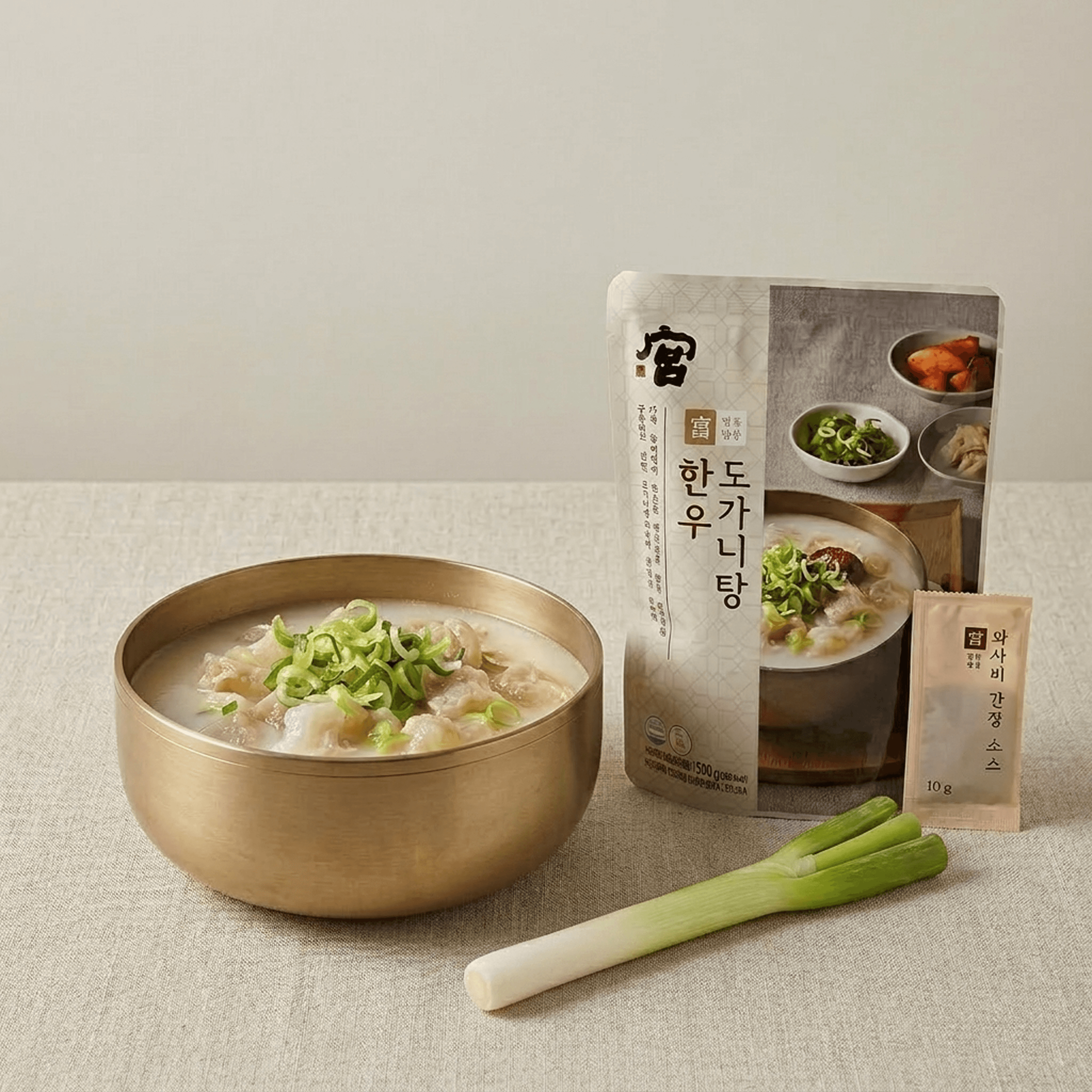 대파 송송 궁 한우 도가니탕