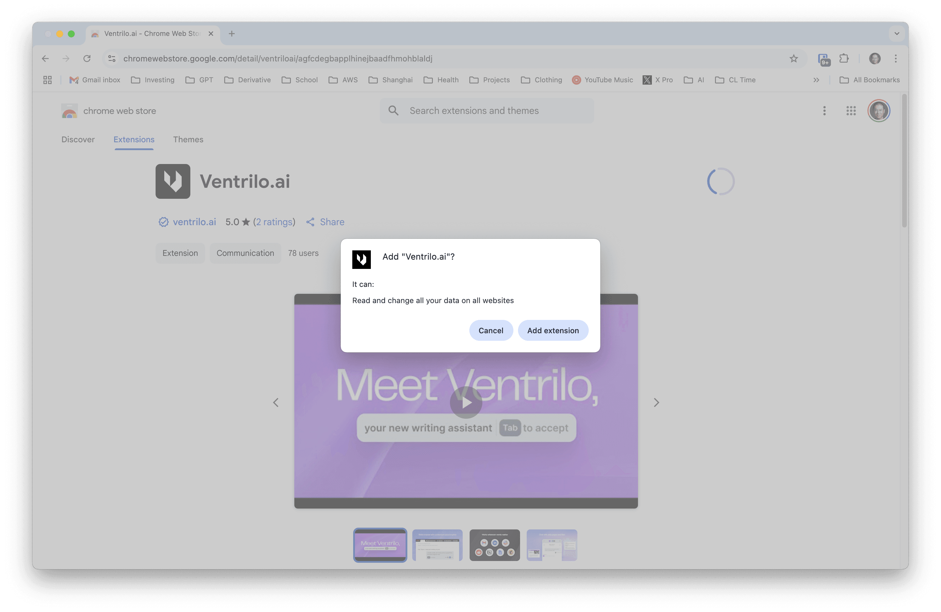 Ventrilo.ai Browser Permission