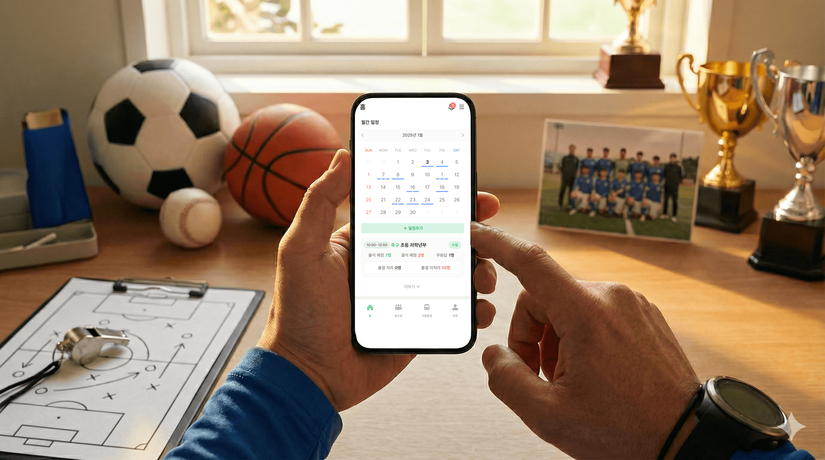 A mockup of Freelio's mobile app