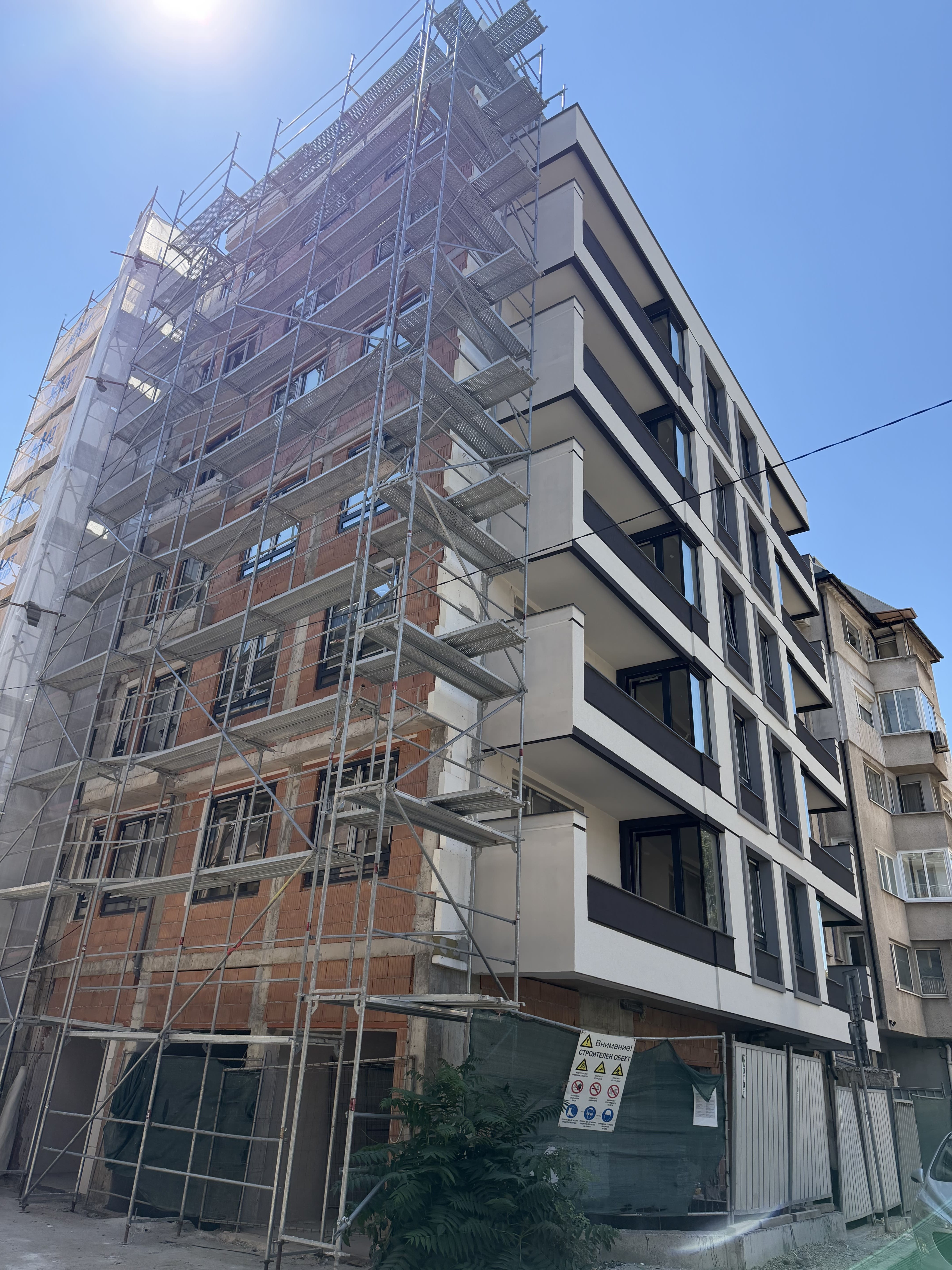 sofia centur imoti