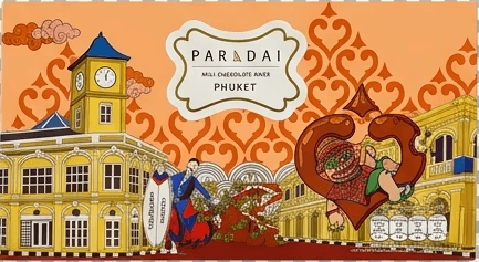 Phuket Collection