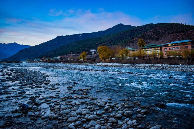 Paro Trails