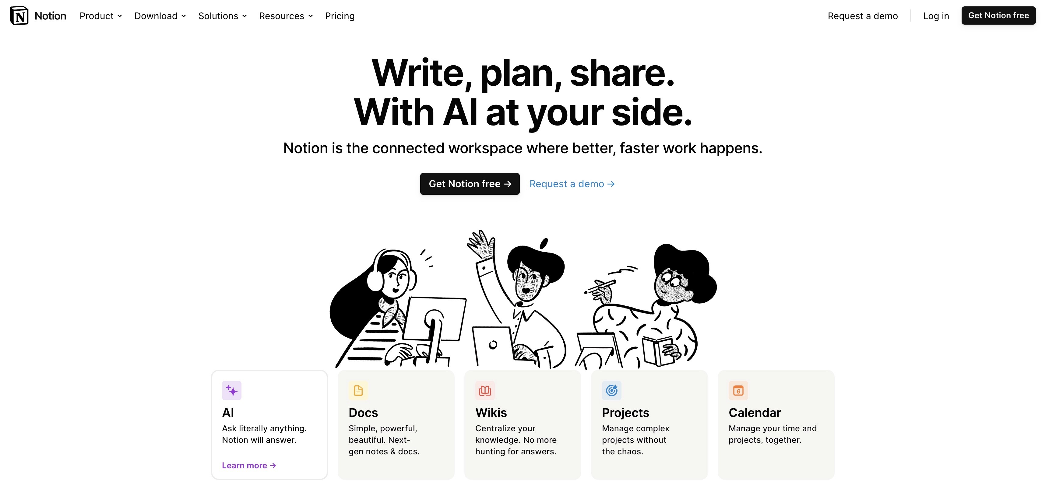 __wf_reserved_inherit