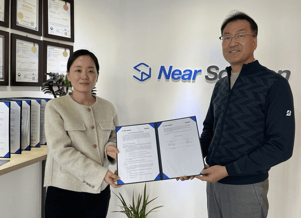 니어솔루션, 무샤이니 MOU 체결 사진