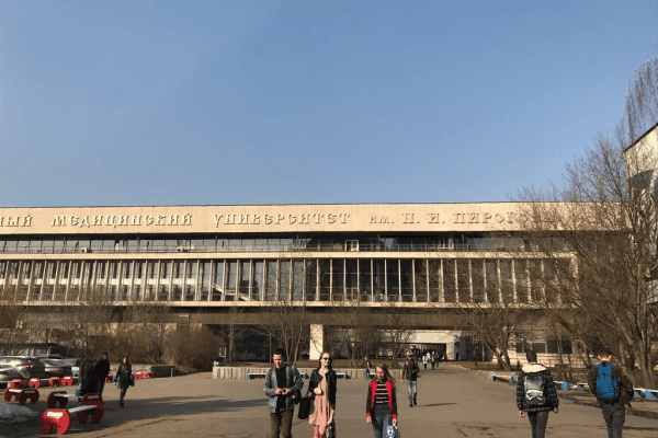 Kelebihan Program Perubatan Antarabangsa di Russian State Medical University (RSMU)