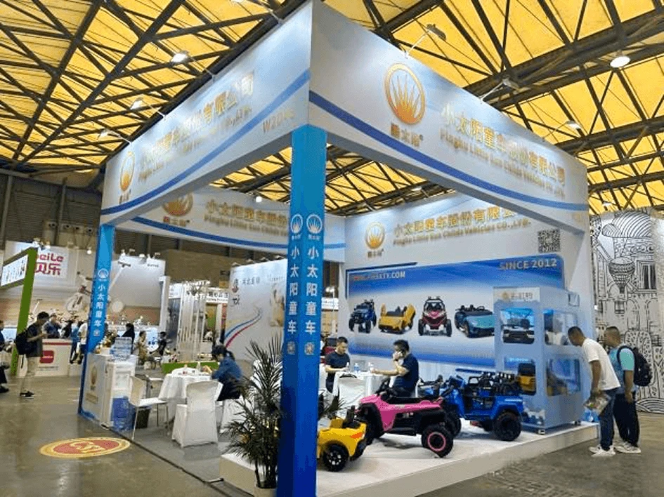 Pinghu Juvenile Products Zone