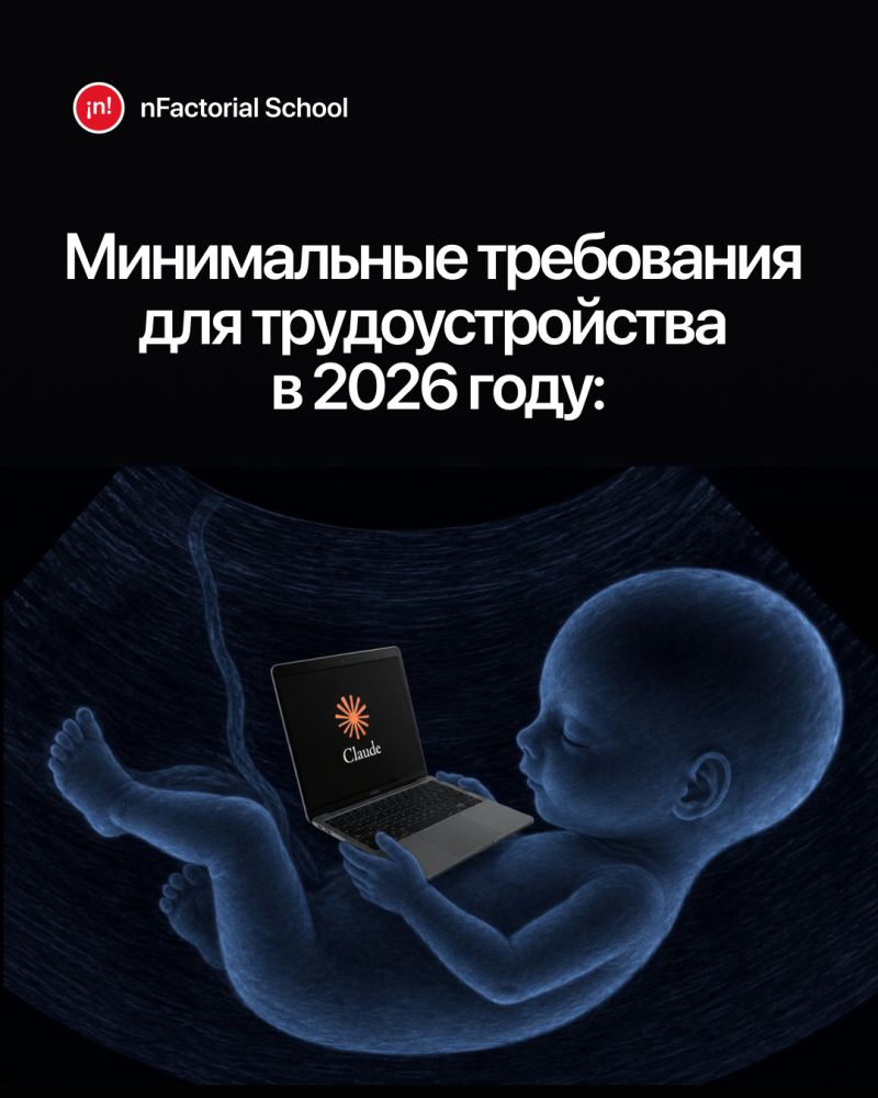 text