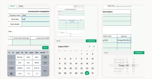 Reduce errors with digital forms | Kanna