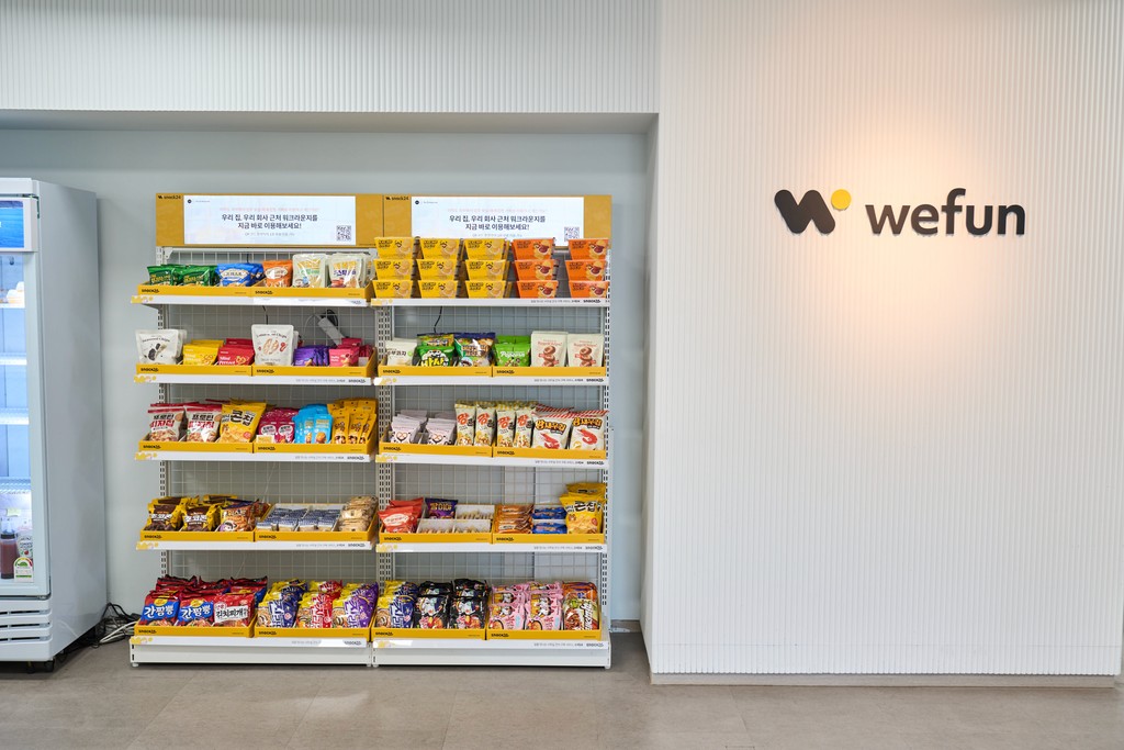 [스낵24] 스낵24 관리자 페이지로 알아보는  스마트한 탕비실 간식 관리법 | 4월 한정 커피머신 무상 렌탈 이벤트