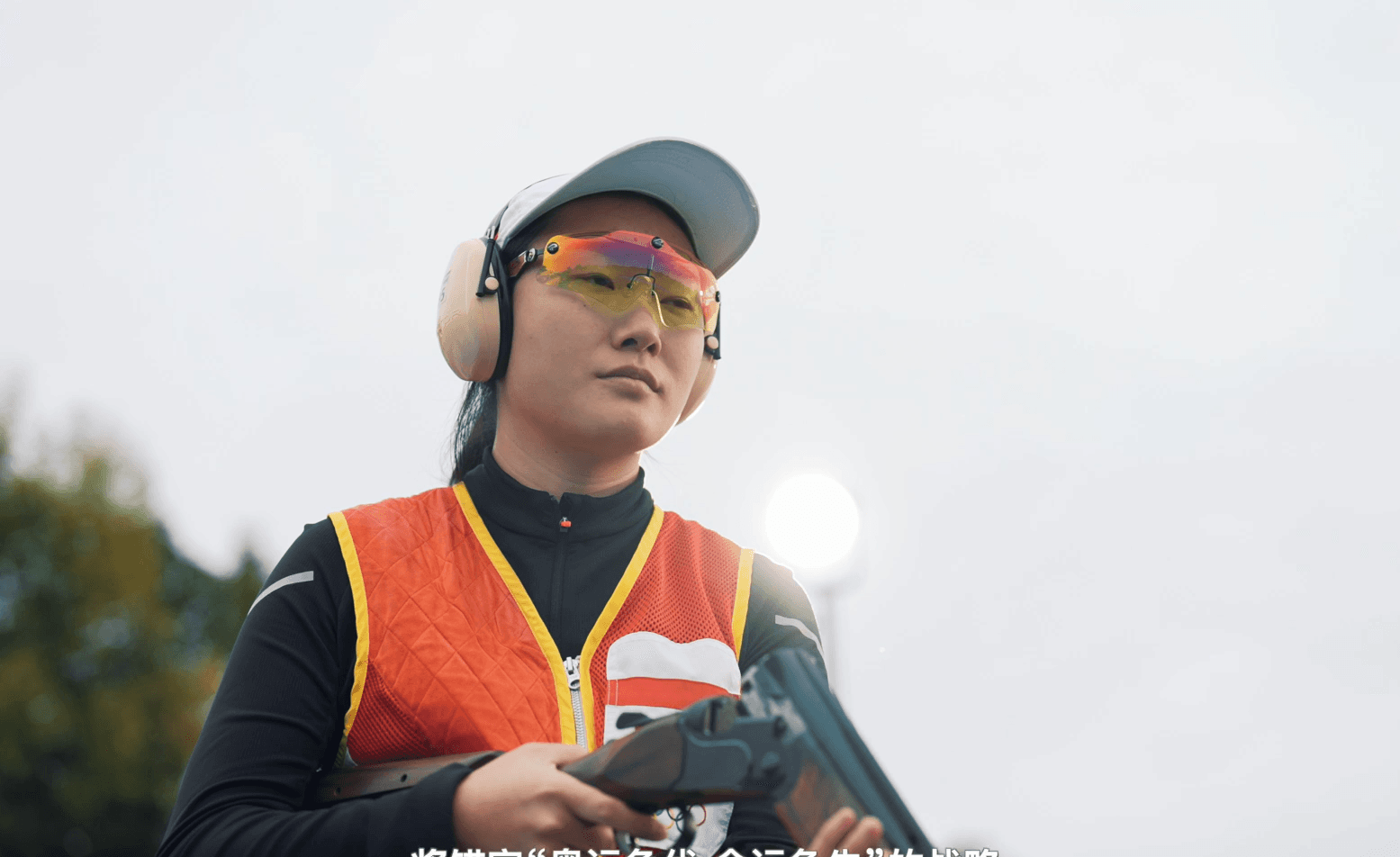 Woman athlete skeet