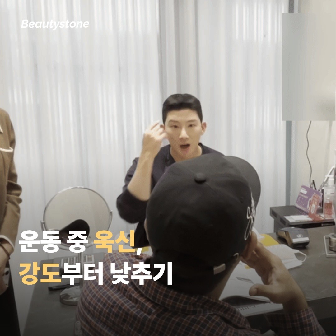 운동 중 이상 신호가 보일 때