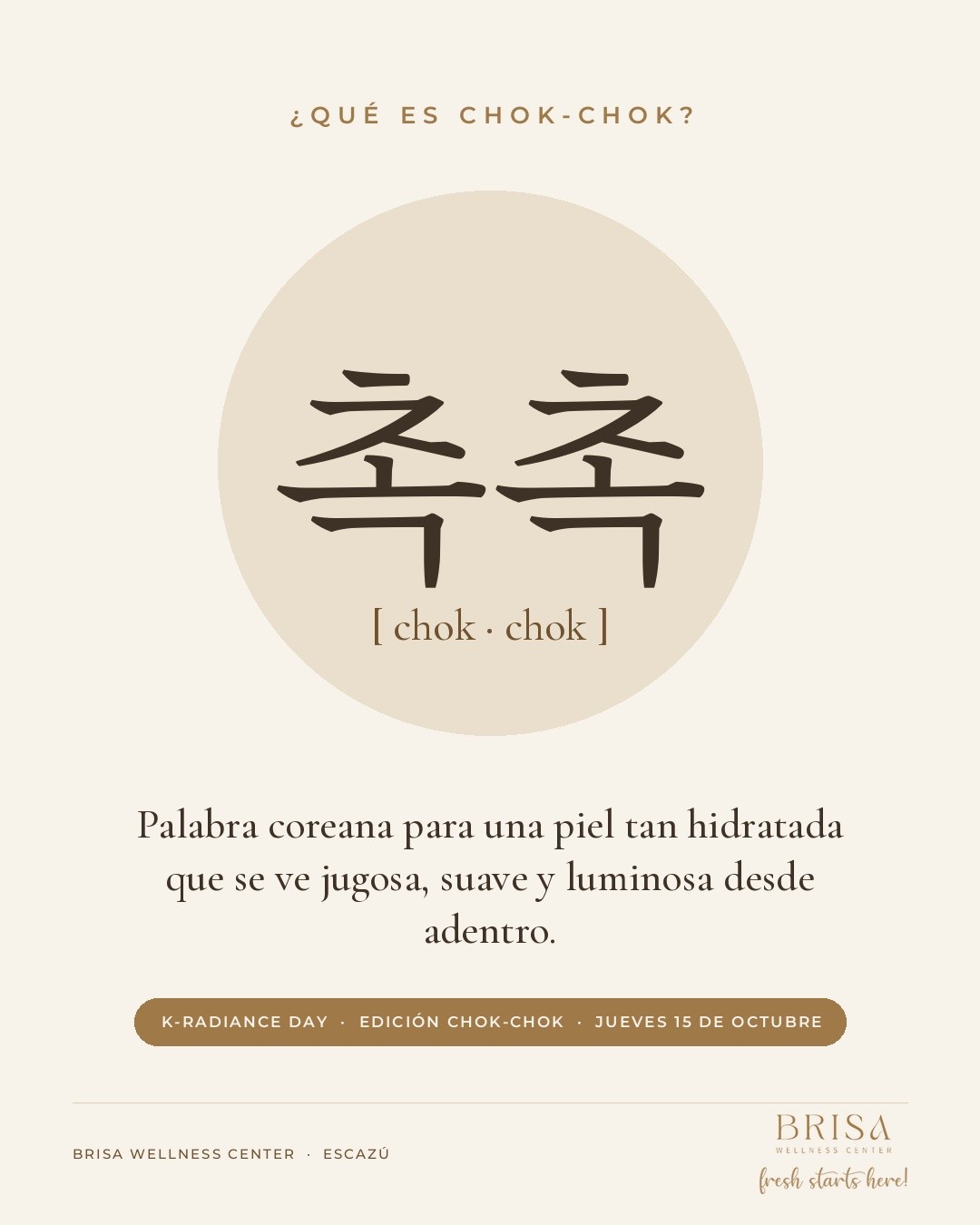 Chok-Chok