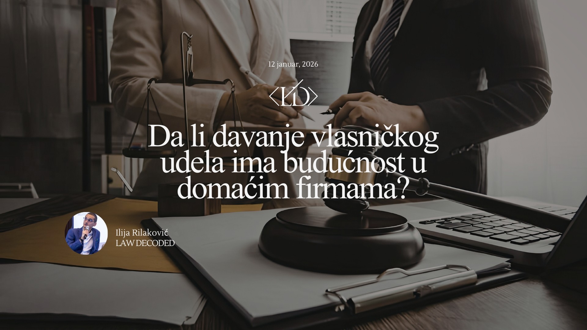 Da li davanje vlasničkog udela ima budućnost u domaćim firmama