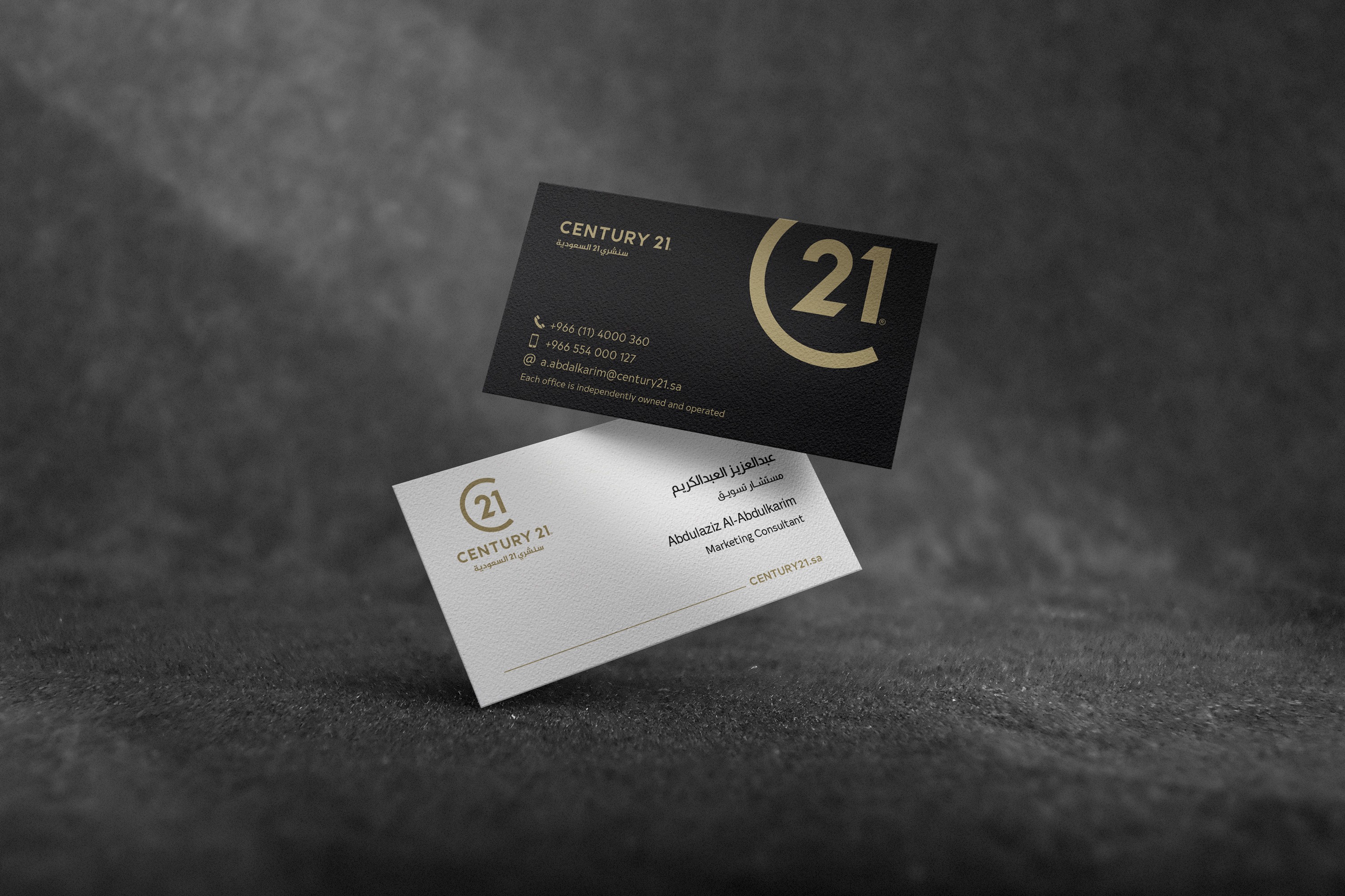 Custom business stationery design including letterhead and business cards for Century 21 Saudi Arabia