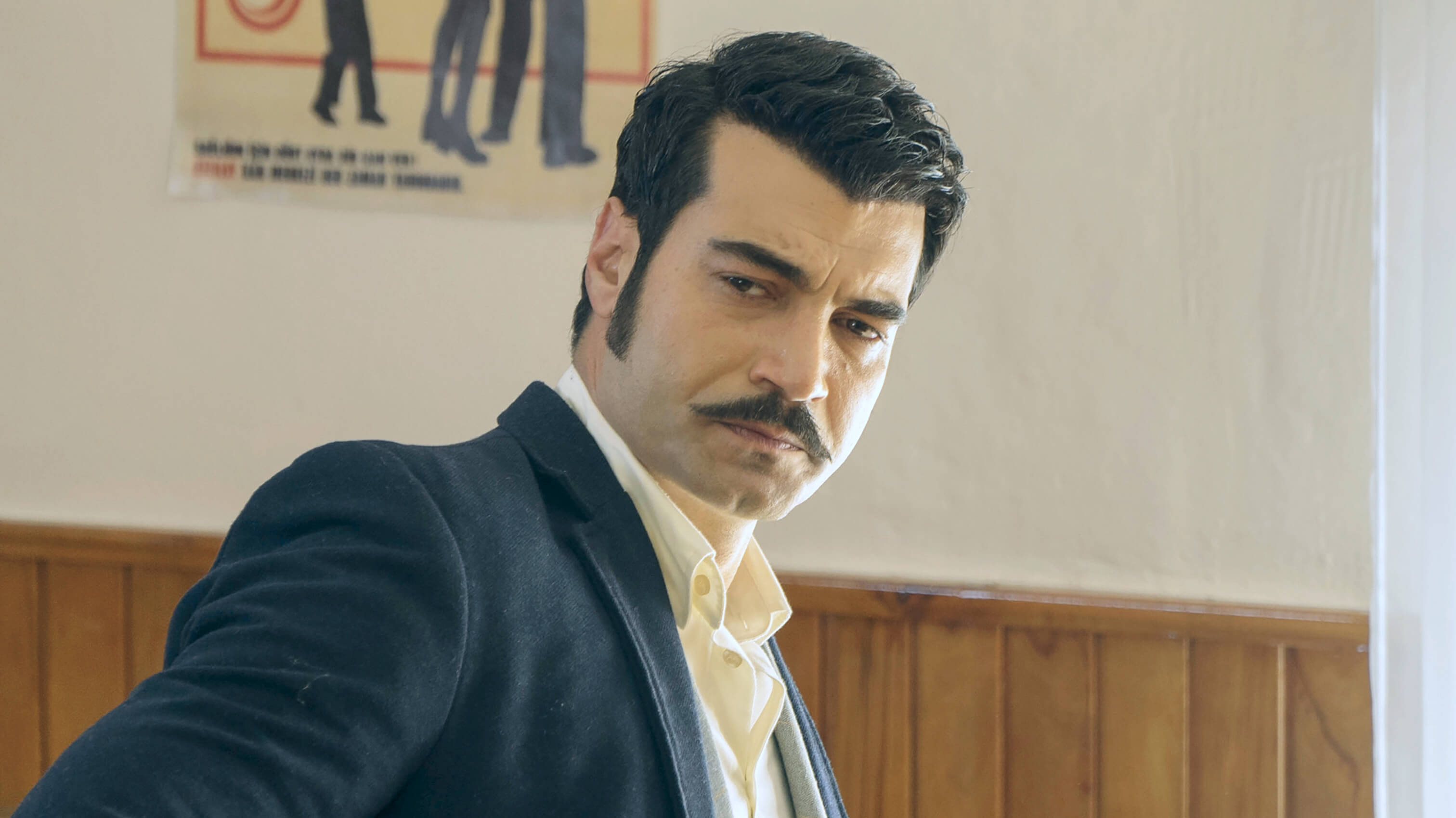 Bir Zamanlar Çukurova