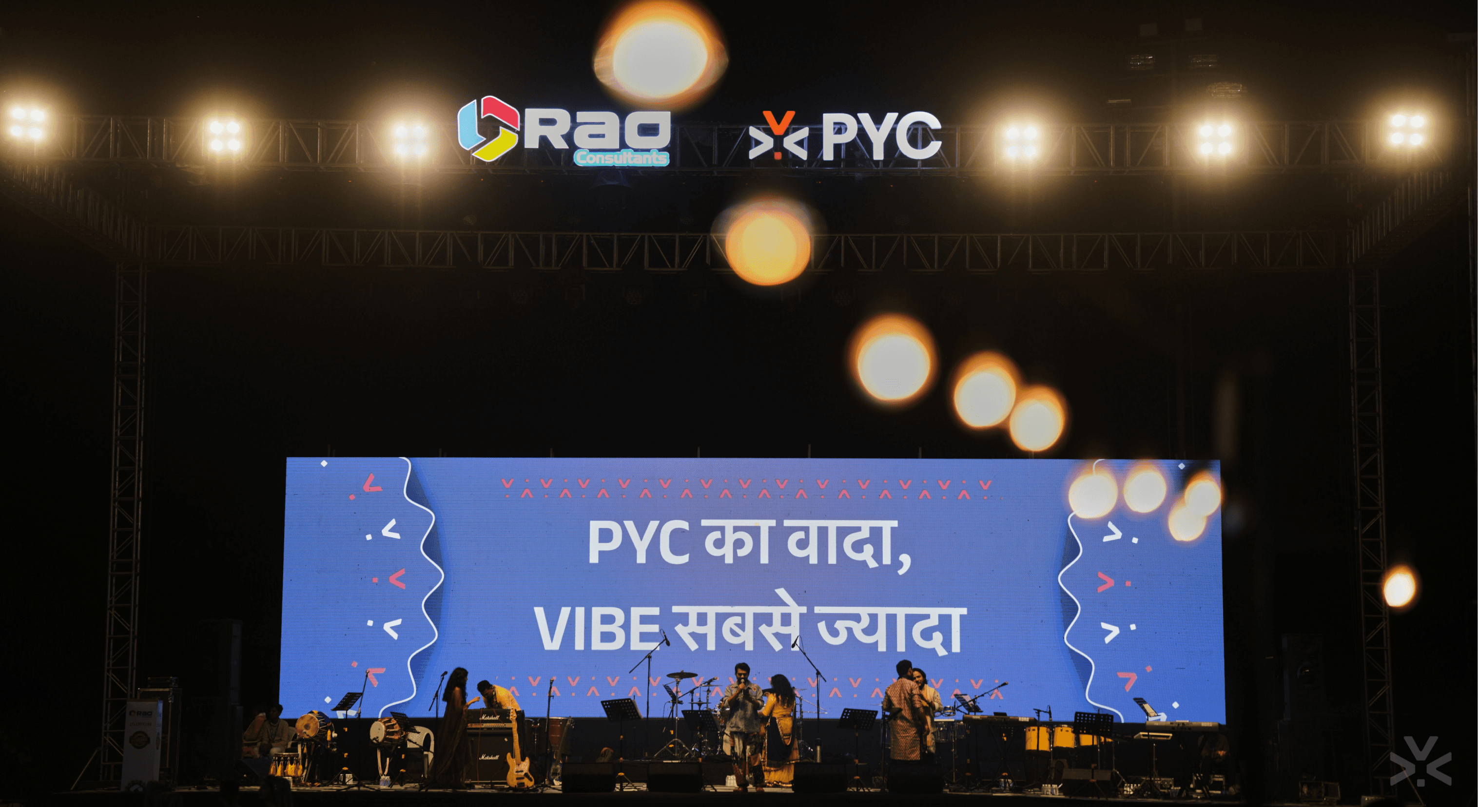 PYC Stage Image with PYC ka vada Vibe Sabse Jyada 