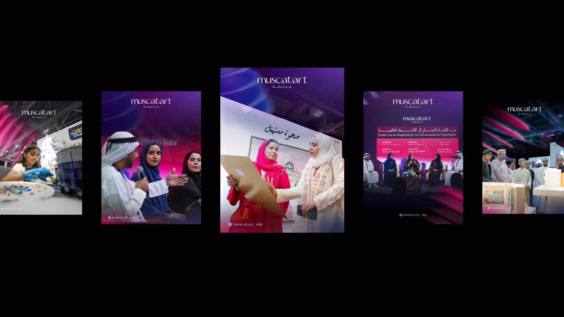 Building with red banner and lush green tree