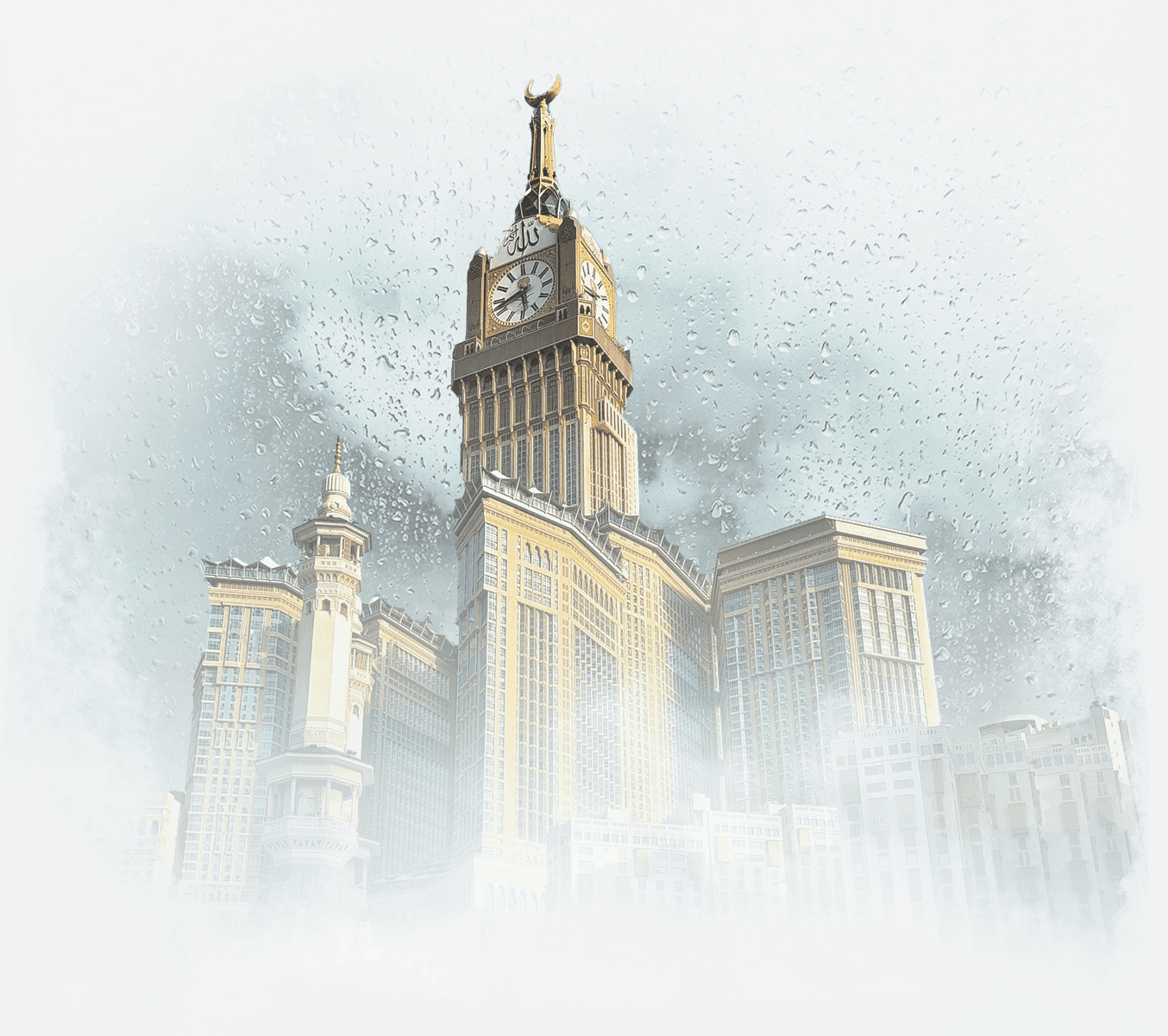 Zamzam tower