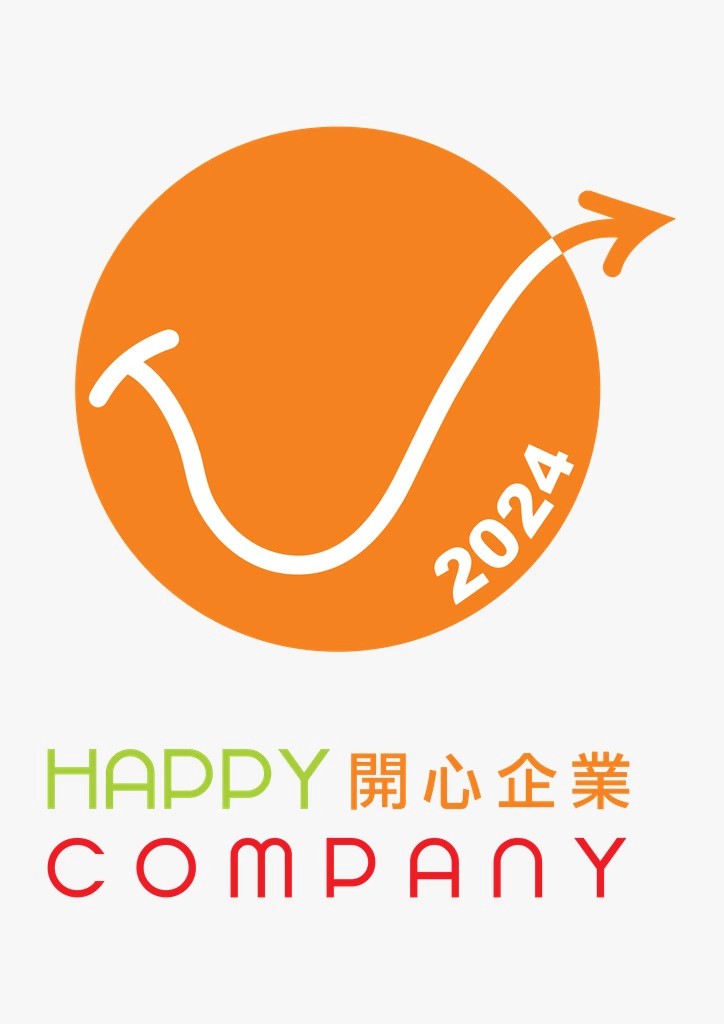 BW Design Centre 是一支擁有16年豐富經驗的專業設計團隊,我們專注於社區設計,致力打造更好社區環境。我們的服務涵蓋多個領域,包括醫療安老、教育空間、NGO非牟利組織、藝術設計、宗教團體、社區美化,以及環保ESG項目。我們透過專業工程和設計方案,從初步概念到完整執行,提供一站式服務,幫助客戶提升品牌形象,實現空間轉型,優化您的社區空間!無論是改善社區設施或推動可持續發展,我們都以創新和實用為本,確保每個項目都帶來實質價值。