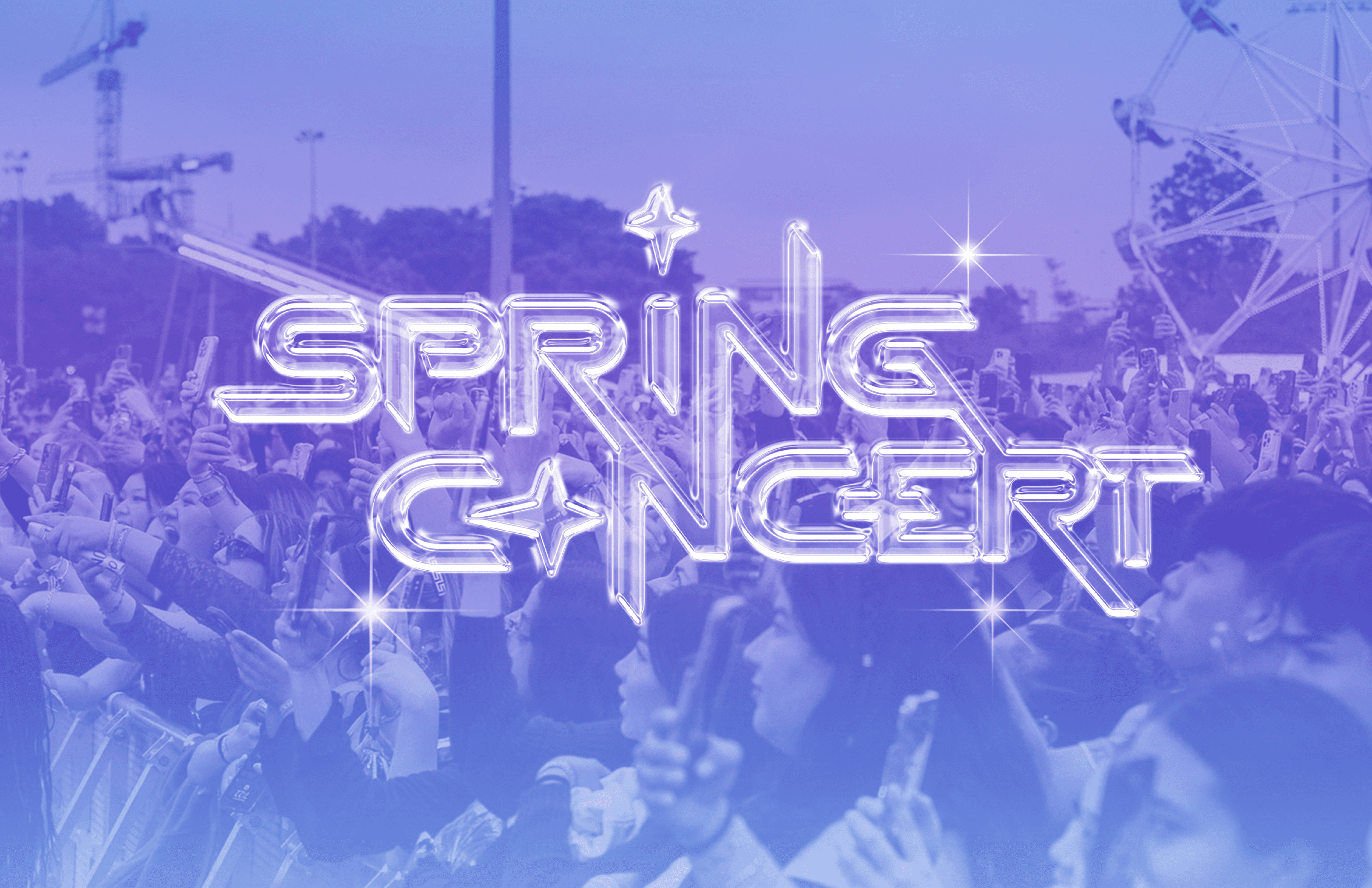 Spring Concert logo