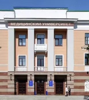 Bashkir State Medical University