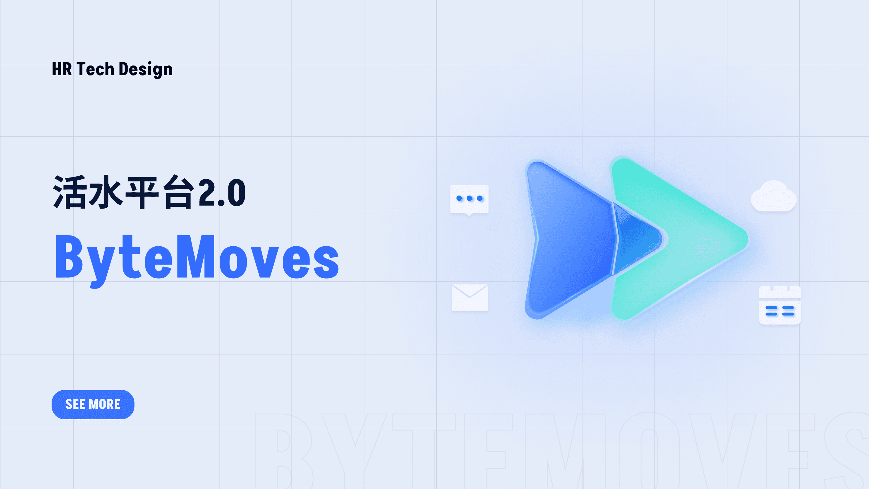 Featured Project Cover Image