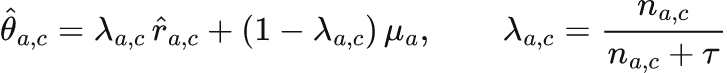 Equation 6