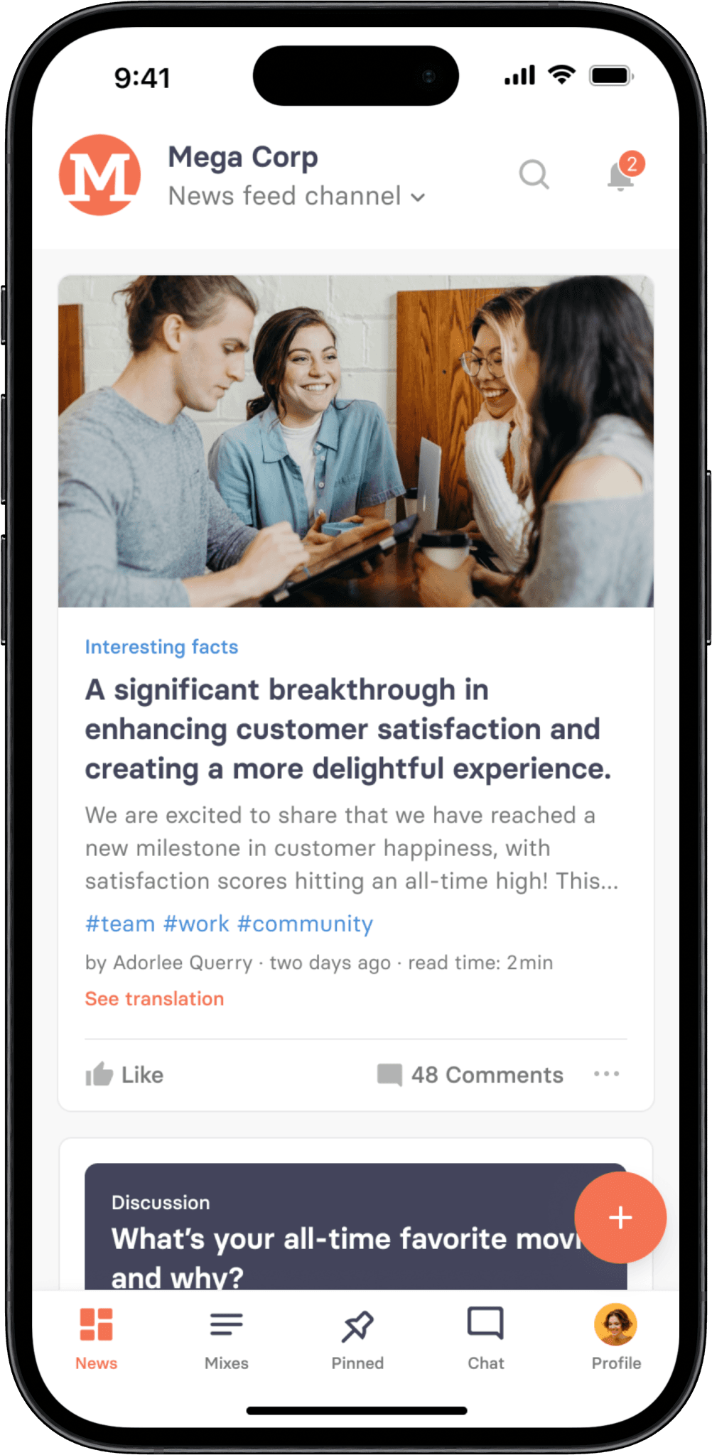 Illustration showcasing the tchop™ news feed in a branded app, offering a seamless user experience with real-time content delivery and engagement features for news and editorial.