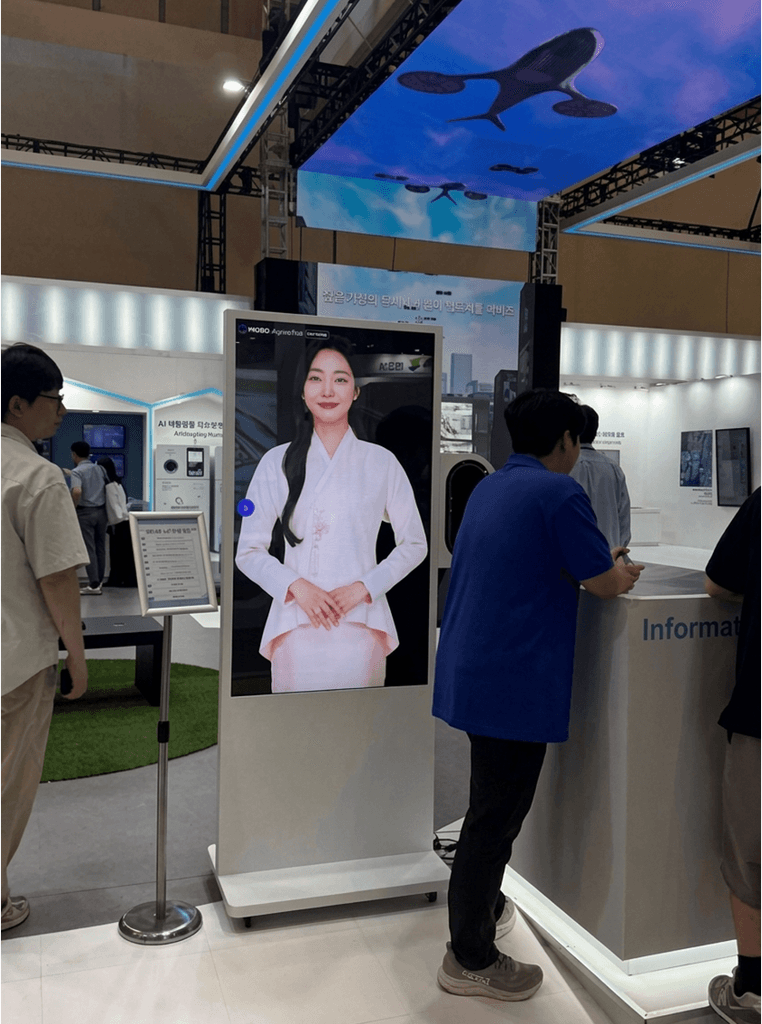 k-water_kiosk_main_image