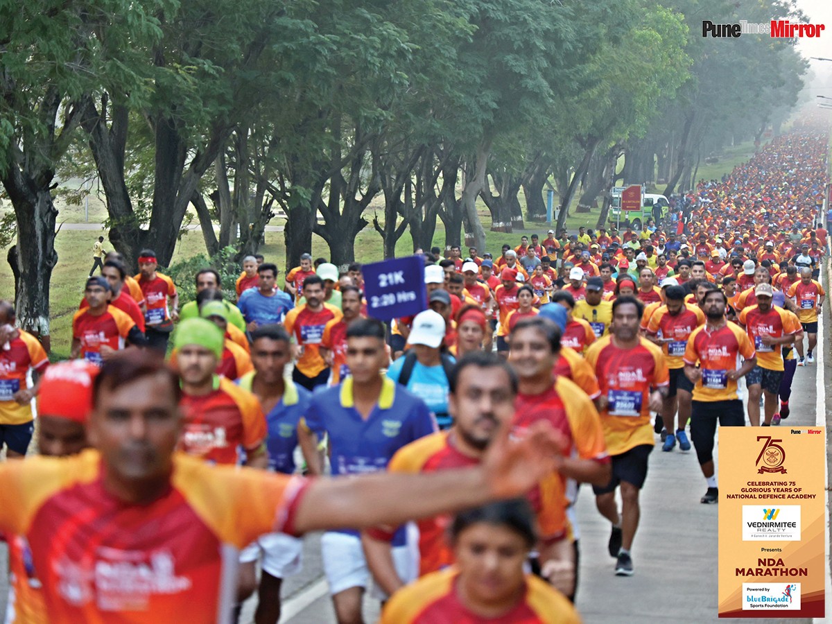 Pune International Marathon
