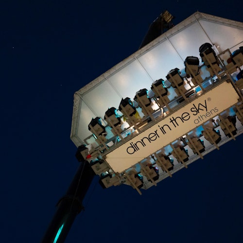 云端晚宴,高空之上