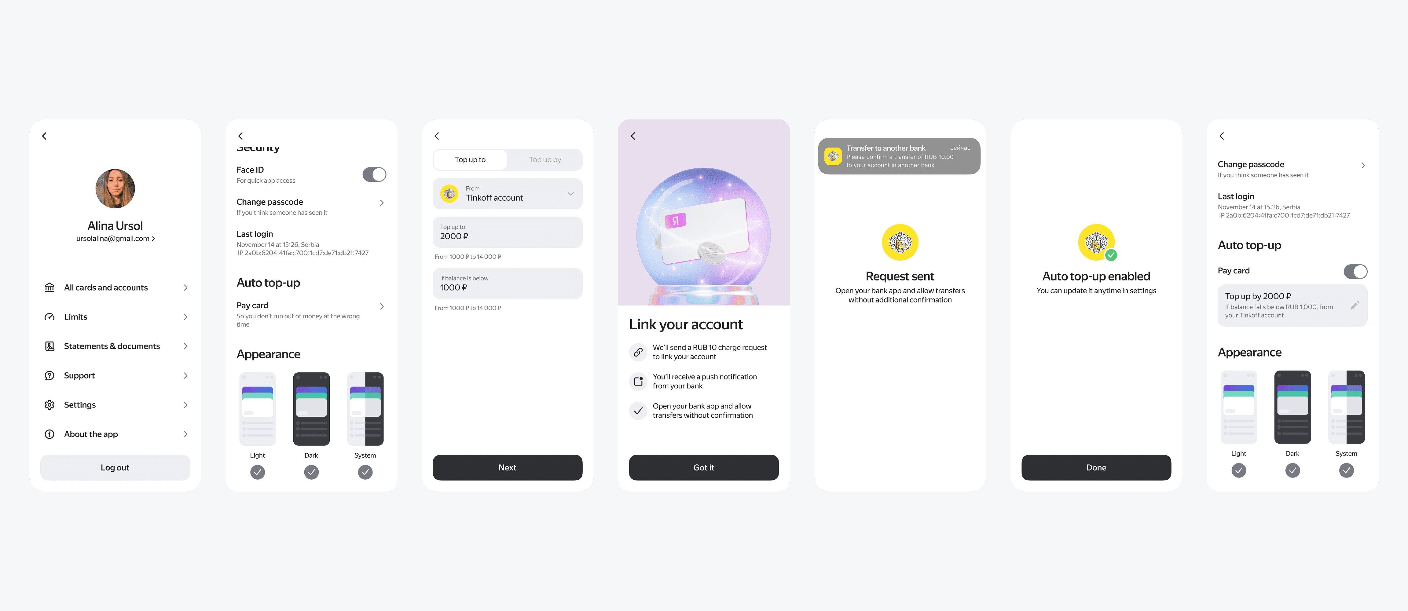 Image of an iPhone lying on a table