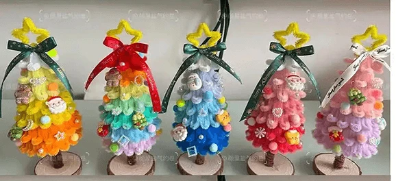 Christmas & Seasonal