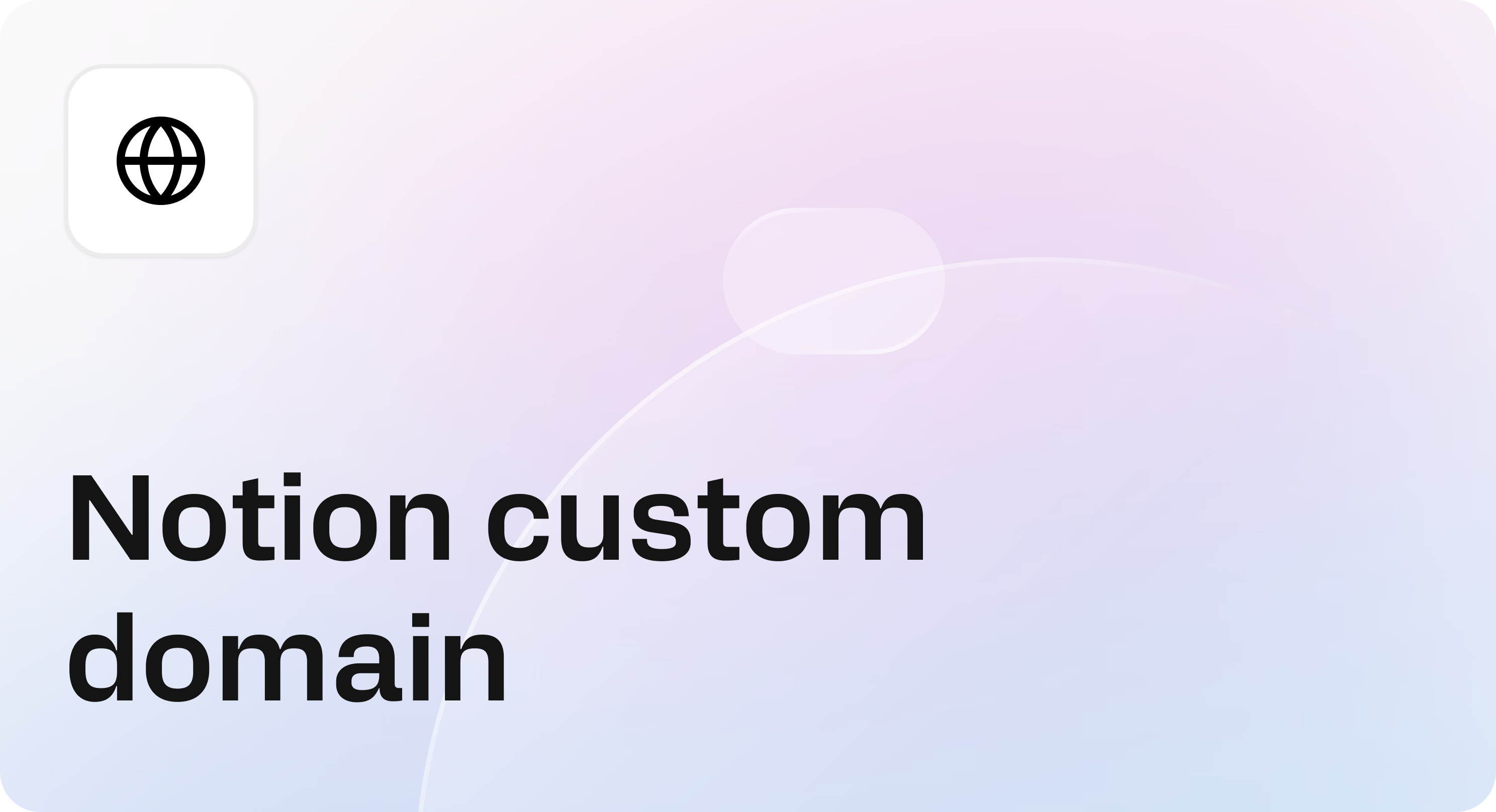 Notion custom domain: setup, costs, and DNS records article cover