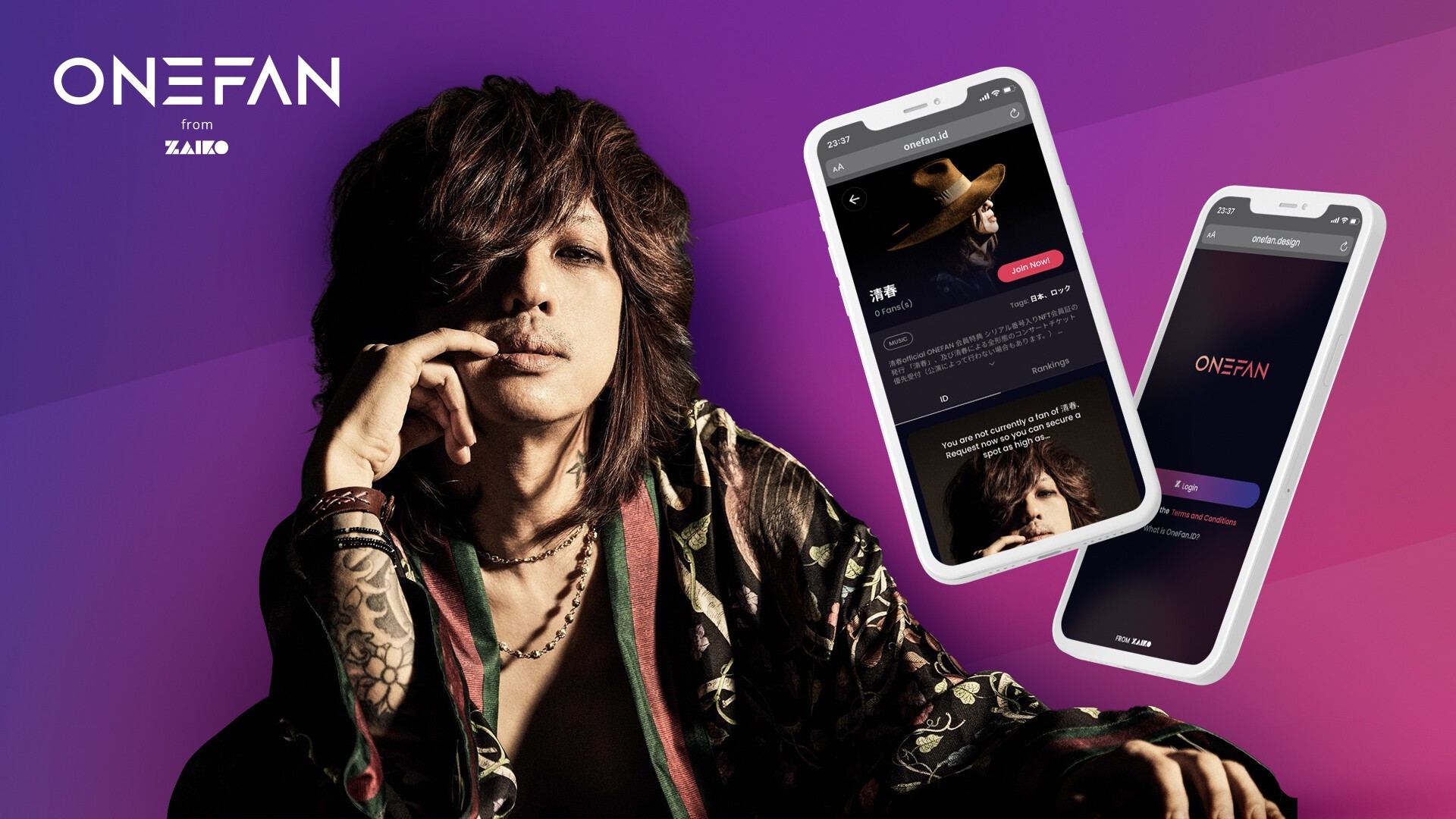 Music Ally Japan Connect 2026