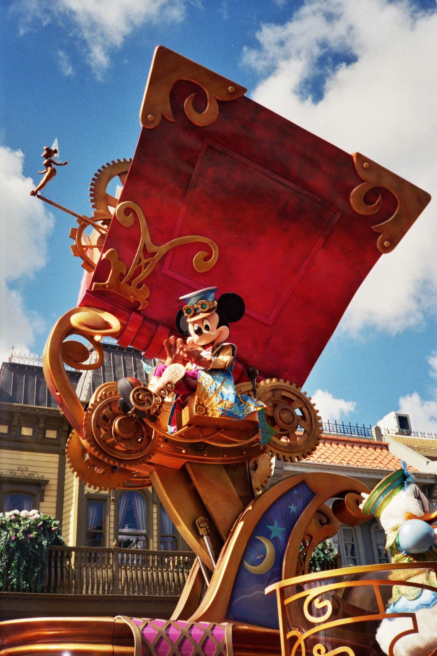 Vintage Car Under Palm Trees