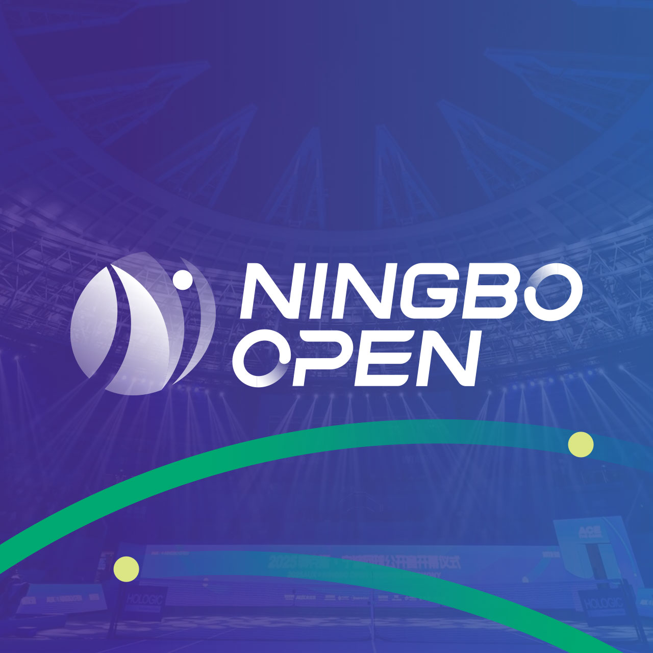 Woman In The Glass Way