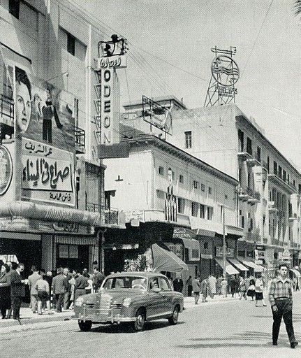 Odeon theatre, Lebanon