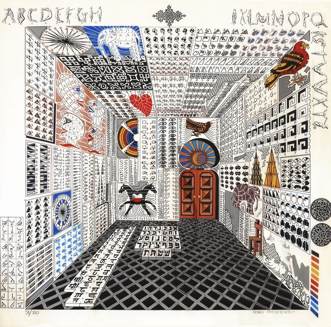 Original Atlantida gallery interior