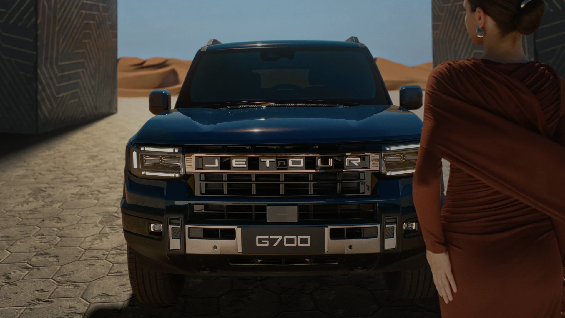 Jetour G700
