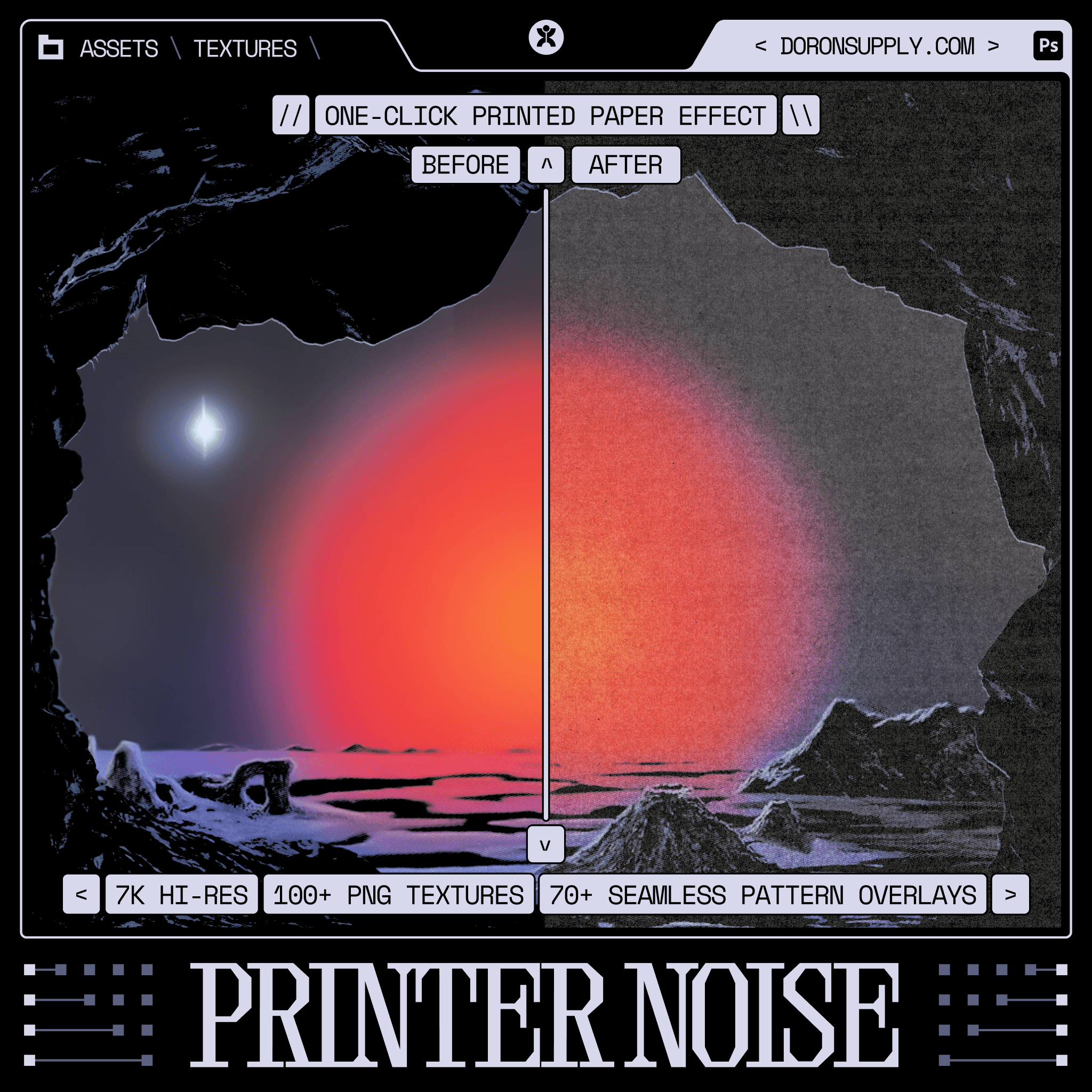 printernoise-1