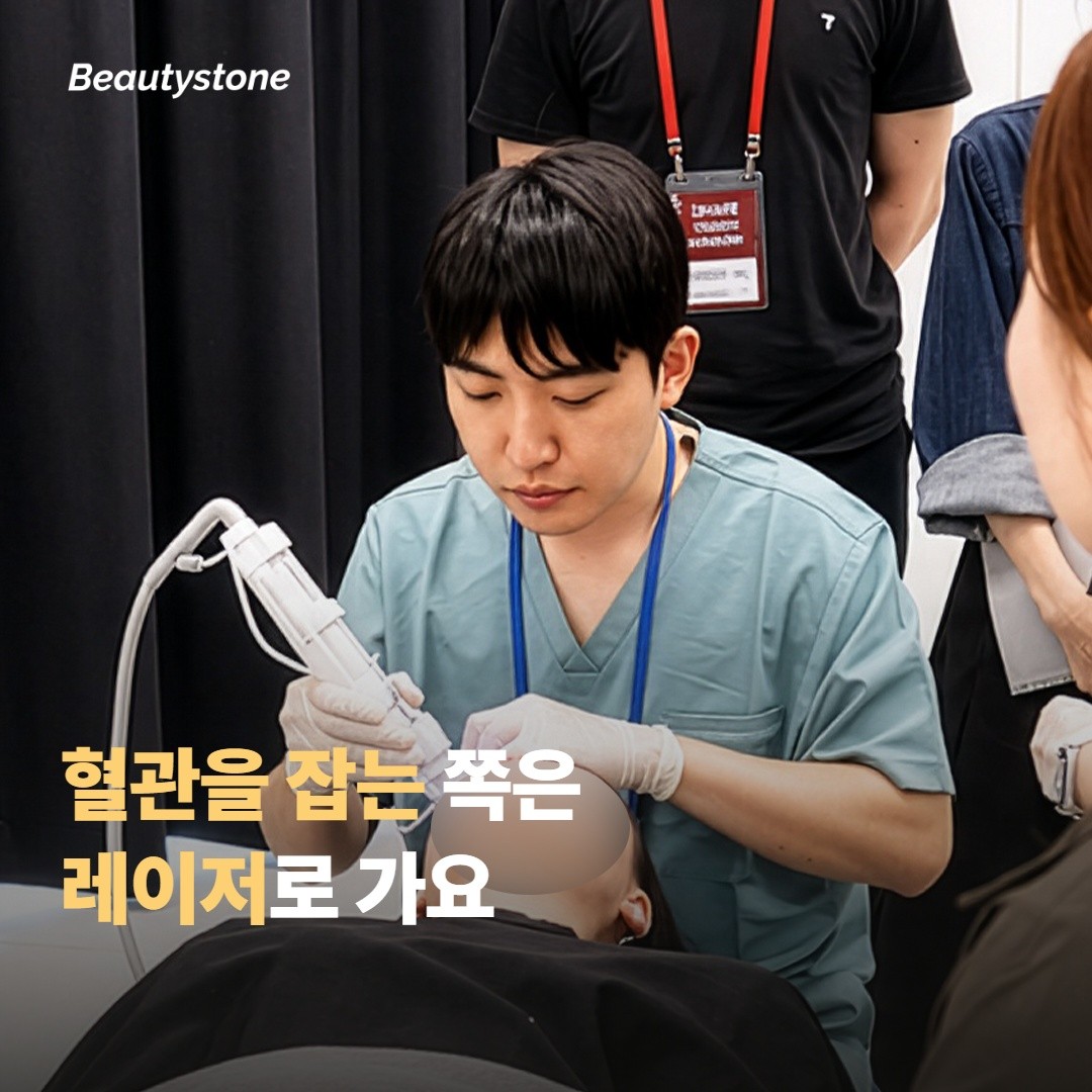 왜 하루 안에 색이 달라지나요