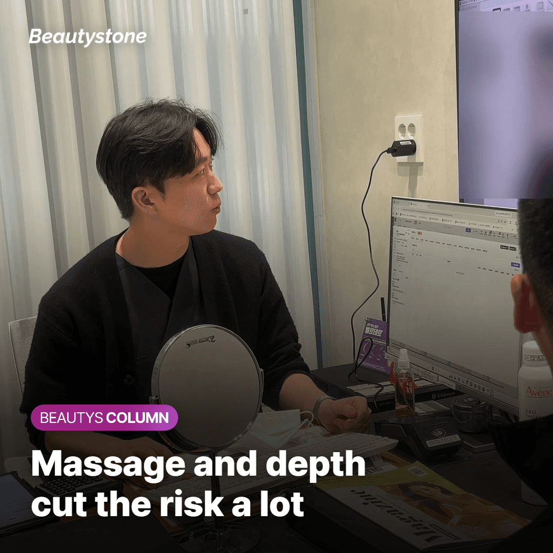 Proper massage and injection depth greatly reduce the risks