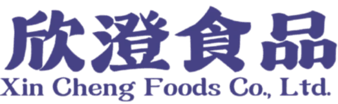欣澄食品 logo。