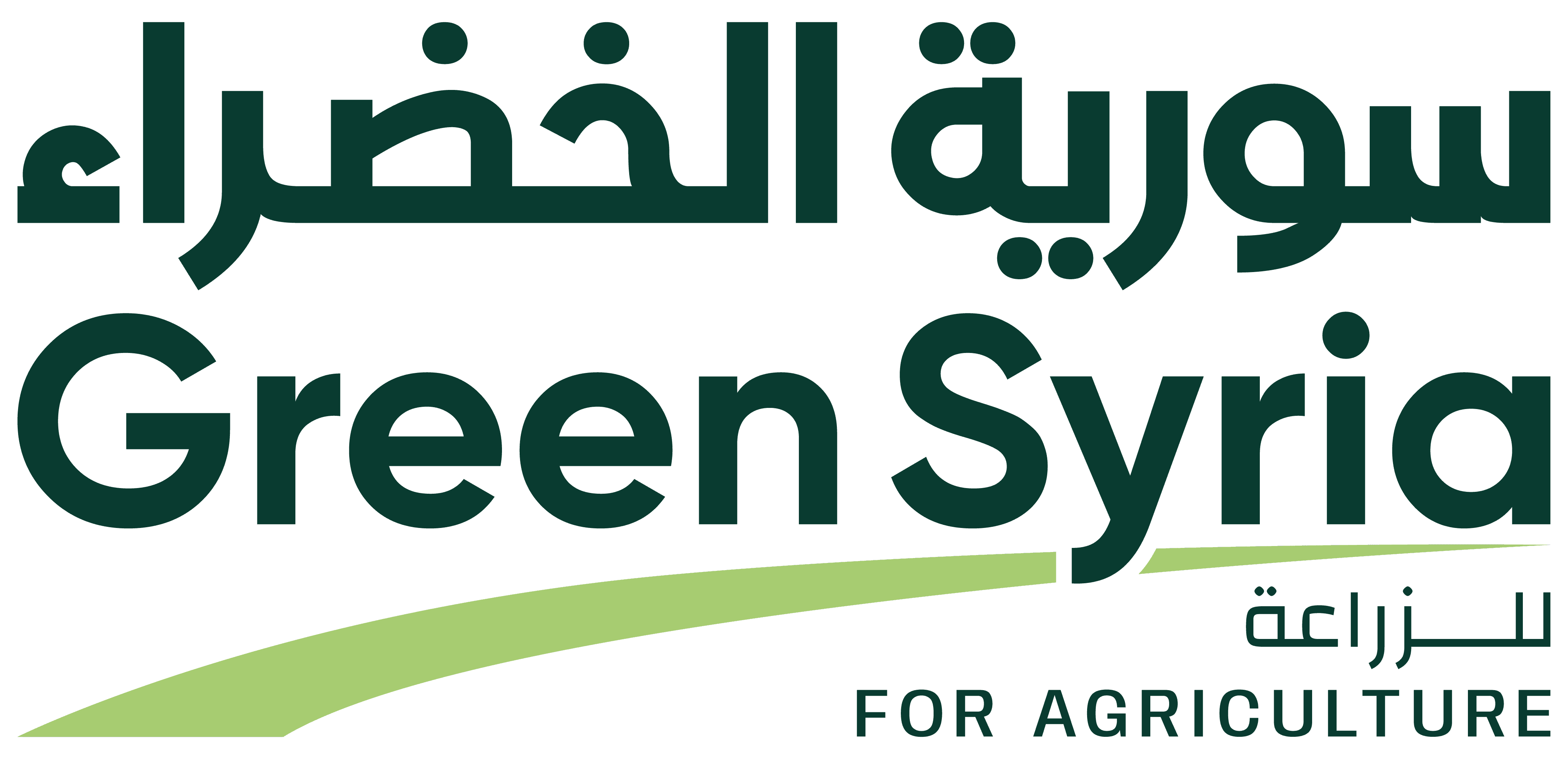 Logo Company